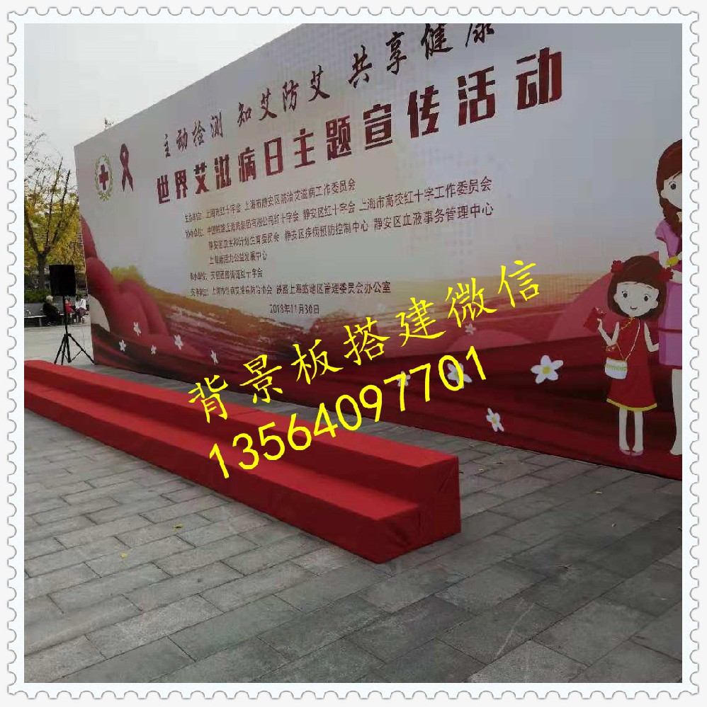上海垃圾分类房制作广告牌安装大型广告牌制作